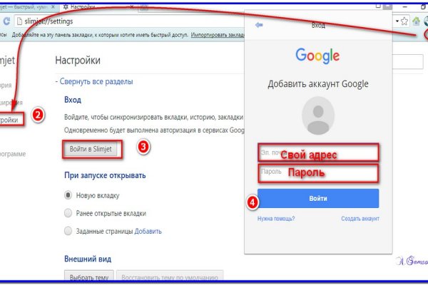 Kraken зеркало krakentor site