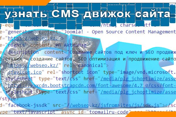 Кракен рабочая ссылка тор