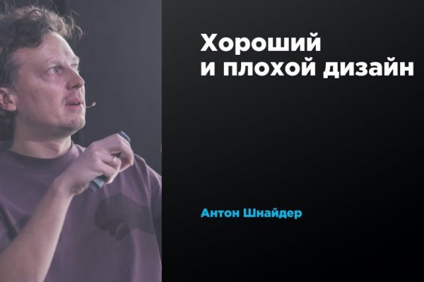 Kraken darknet market зеркало