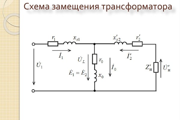 Kra33at