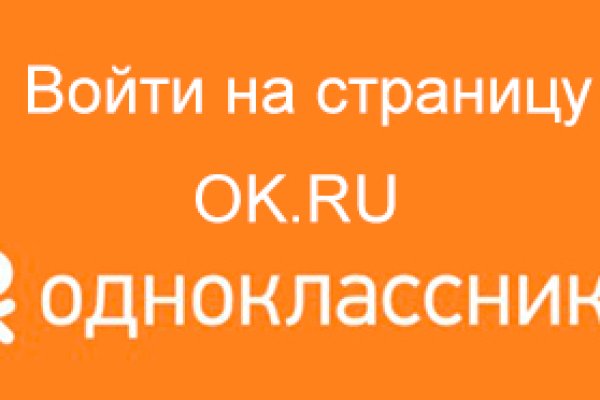 Что такое кракен маркетплейс в россии