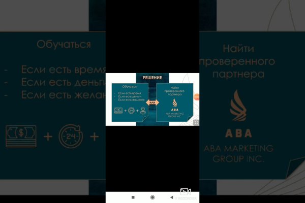 Кракен маркет даркнет только через тор