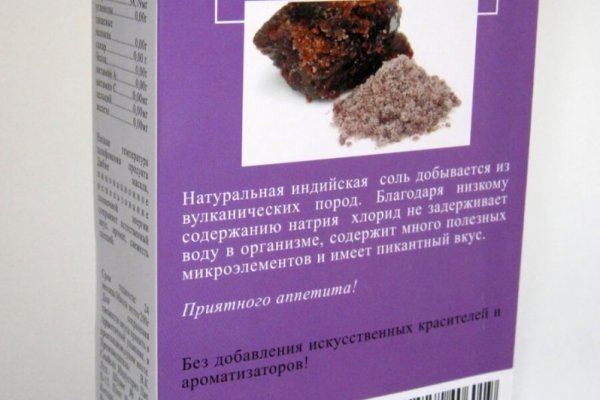 Кракен питер