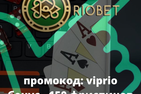 Гидра сайт в тор браузере ссылка