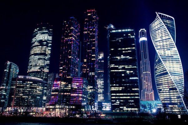 Сайт кракен магазин kraken2 tor2 xyz
