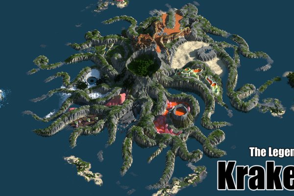 Kraken официальный сайт ссылка через tor