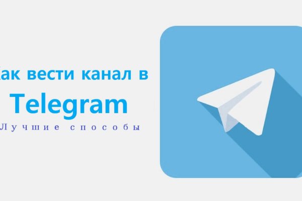 Кракен даркнет в тор