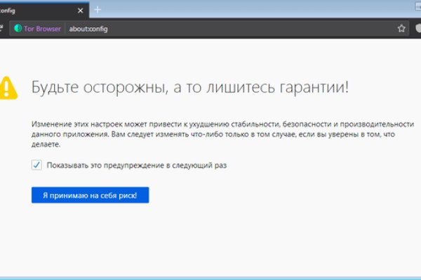 Kraken зеркало kraken dark link