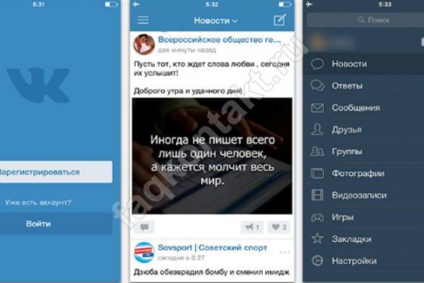 Кракен маркет kr2web in
