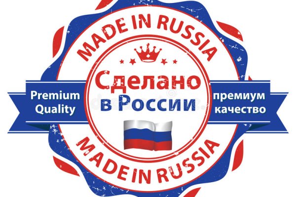 Как пополнить кошелек на кракене даркнет
