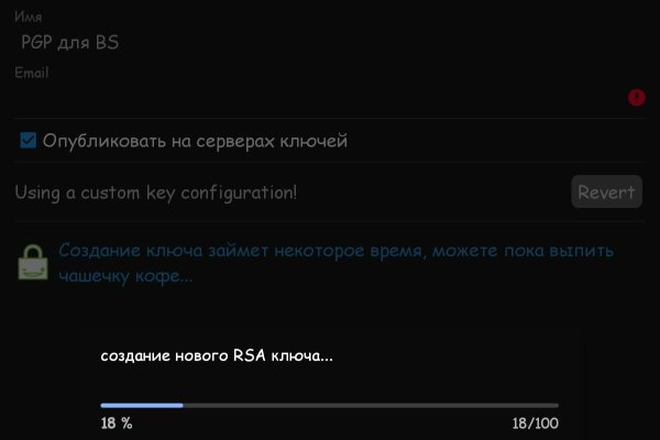 Кракен магазин kraken4am com