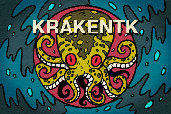 Кракен тор krakens13 at