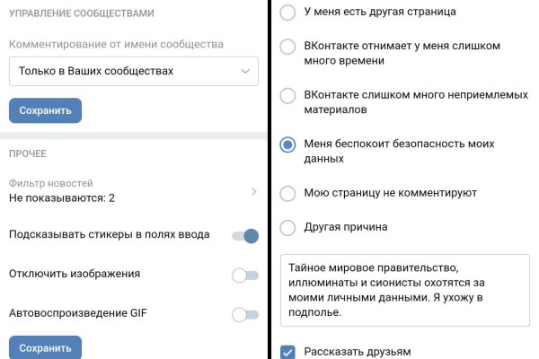 Krn 2at