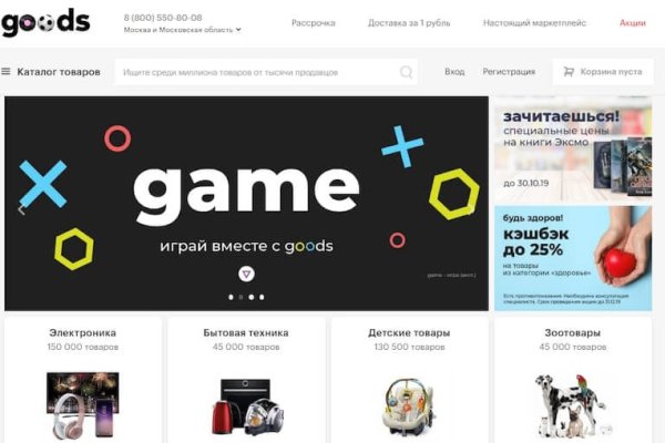 Кракен даркнет kraken link24 info