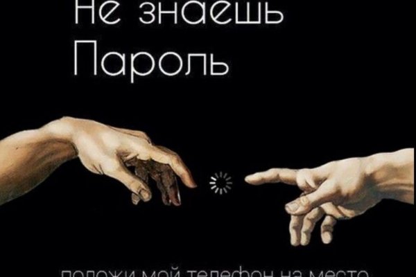 Кракен маркетплейс официальный сайт сайт ссылка