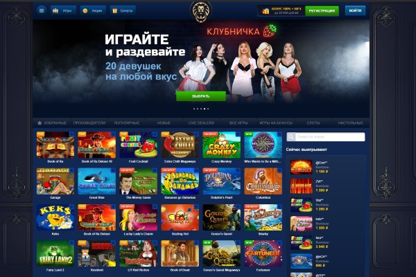 Кракен маркет даркнет speed up