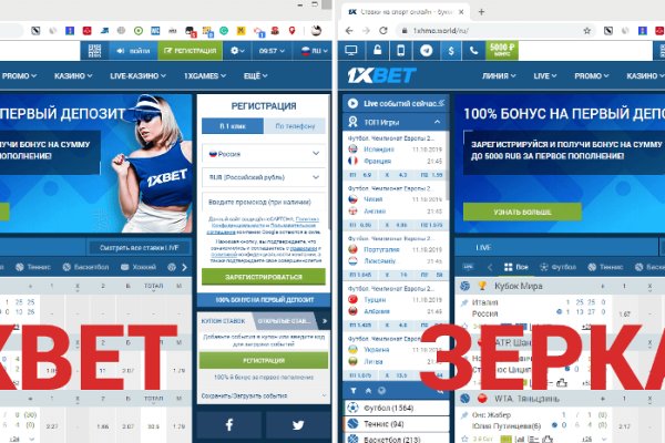 Кракен вход официальная ссылка