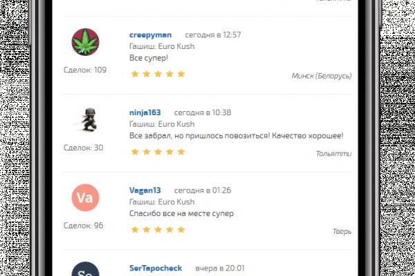 Кракен маркетплейс зеркало krk market com