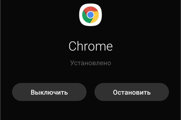 Официальный сайт даркнета
