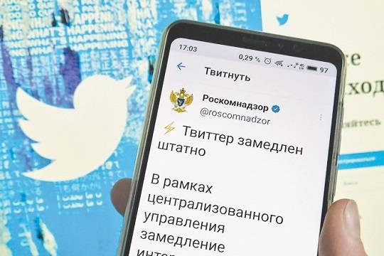 Что такое кракен шоп