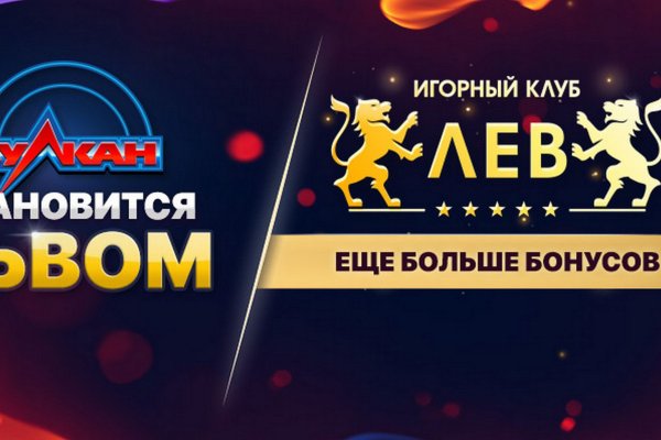 Как зайти на кракен с компа