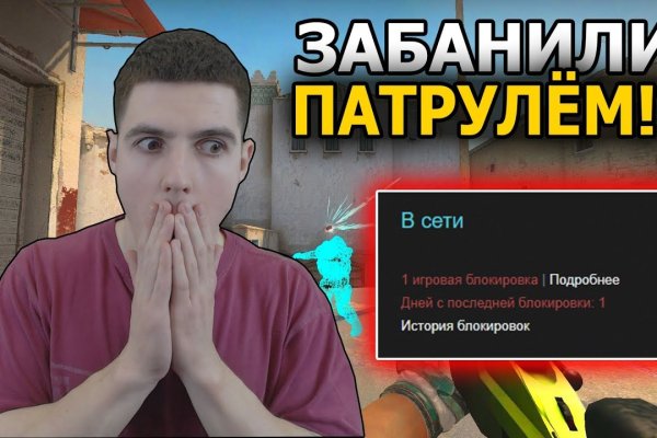Кракен купить гашиш