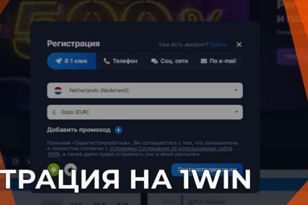 Кракен даркнет плейс