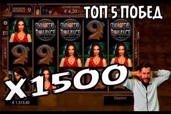 Кракен сайт ссылка тор браузере