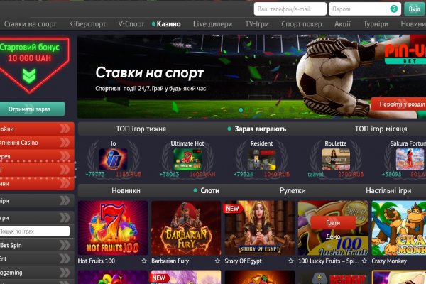Как зайти на кракен с телефона андроид
