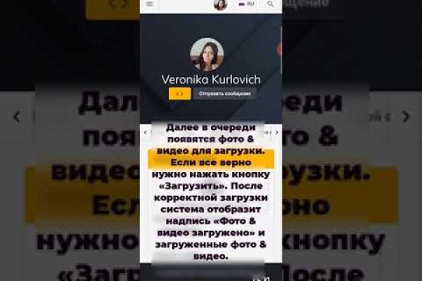 Зеркало кракен дарк