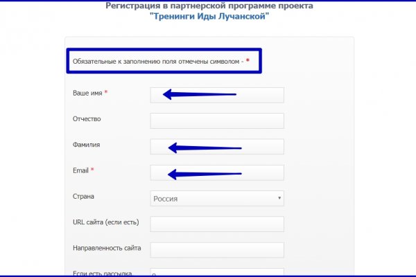Ссылка на кракен официальный сайт