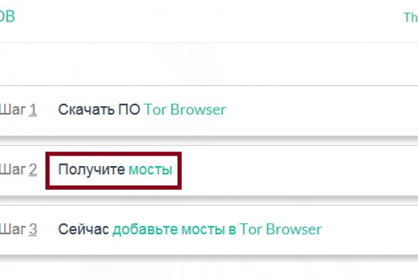 Оригинальная ссылка кракен браузера