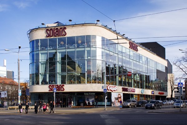 Кракен работает