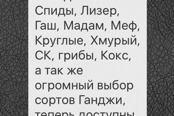 Kra38.cc