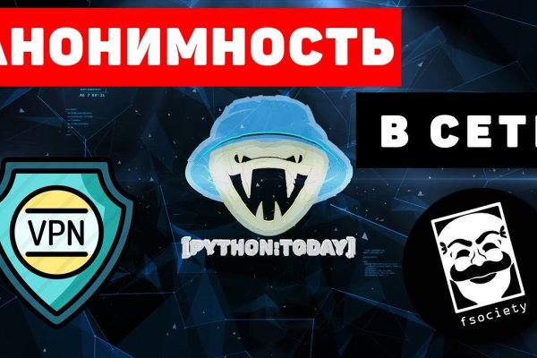 Кракен в россии наркотик