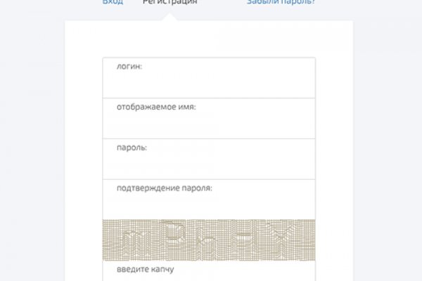 Kraken маркетплейс официальный