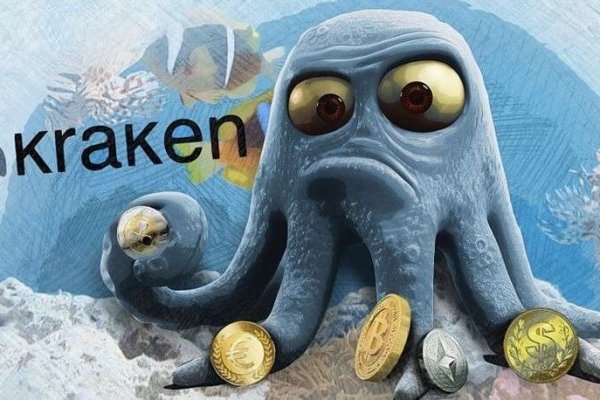 Kraken 2krn cc