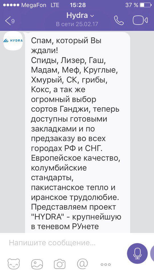 Кракен зеркала krk store com