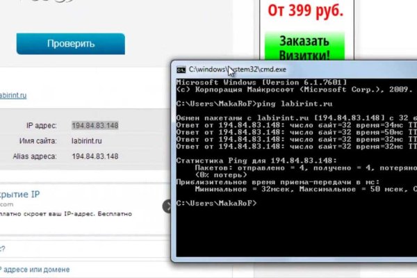 Kraken ссылка kraken link24 info