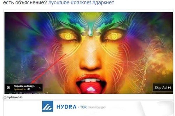 Список луковых tor сайтов