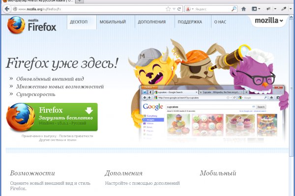 Кракен ссылка kraken dark link