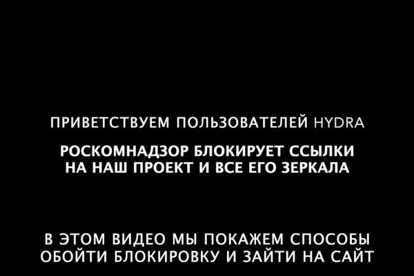 Сайт наркотиков купить