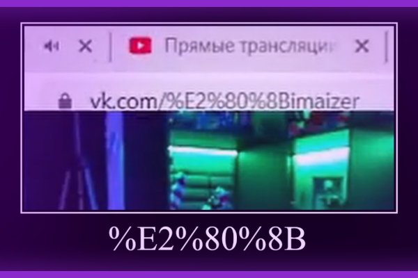 Кракен онион kraken dark link