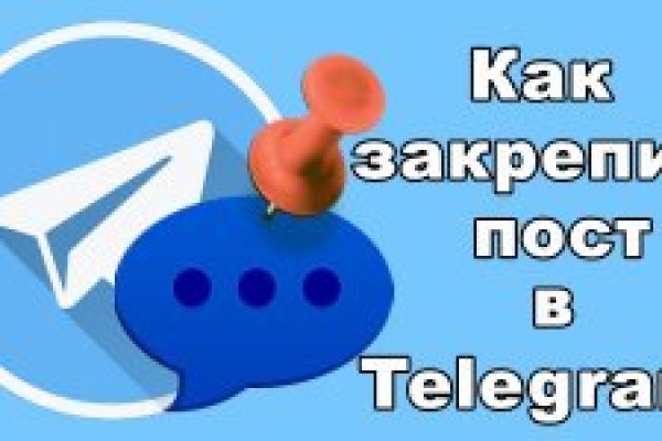 Почему не работает сайт кракен