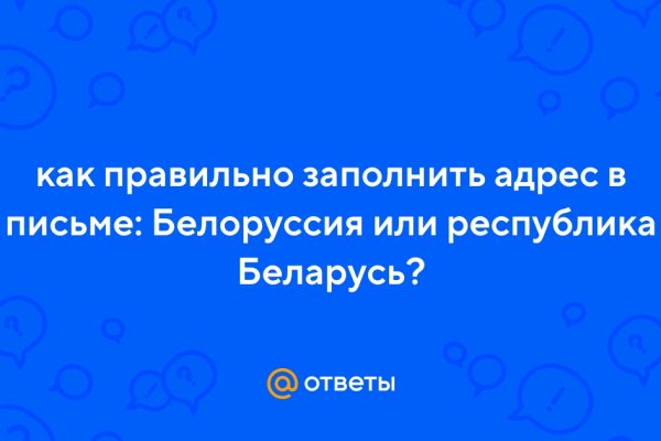 Нарко сайт кракен