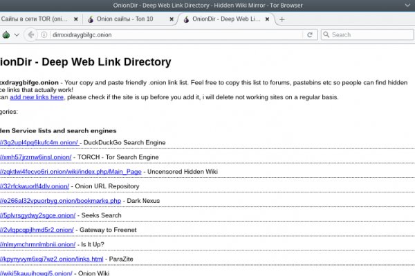 Solaris site