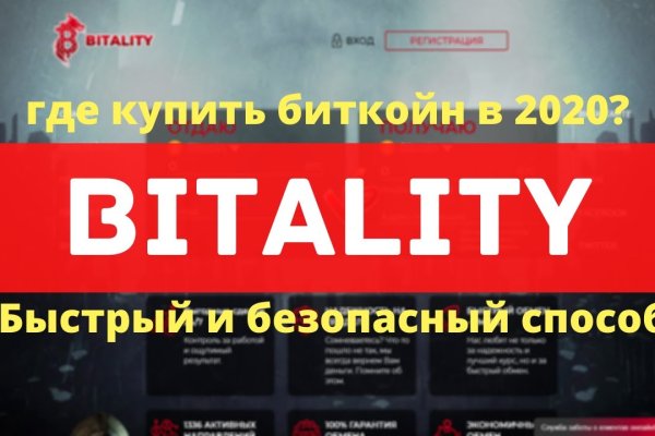Кракен тор krakens13 at