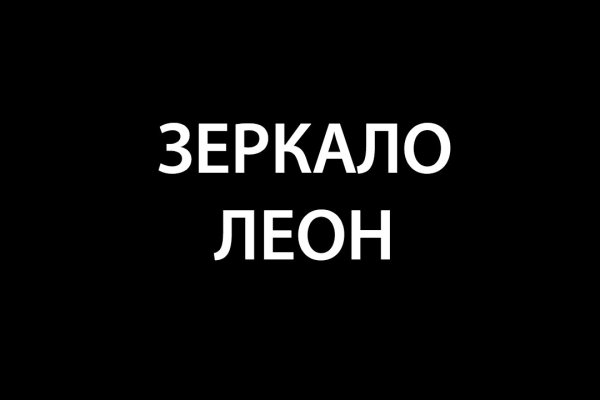 Вход в кракен чтобы купить меф