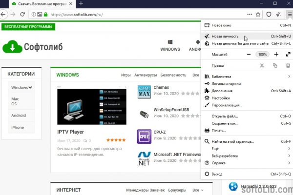 Кракен маркет darknet